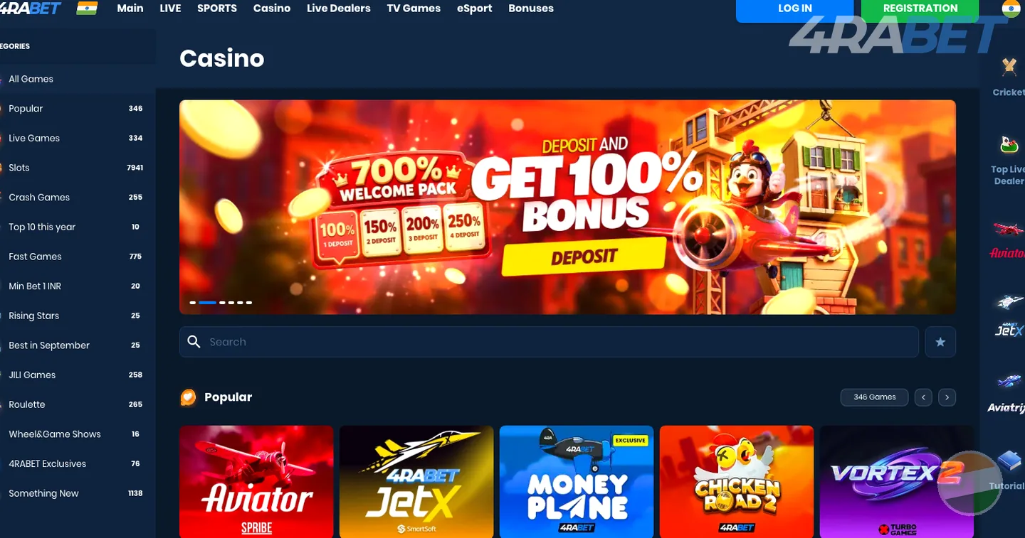 games and slots – 4rabet: 4rabet mobile site and app: key differen