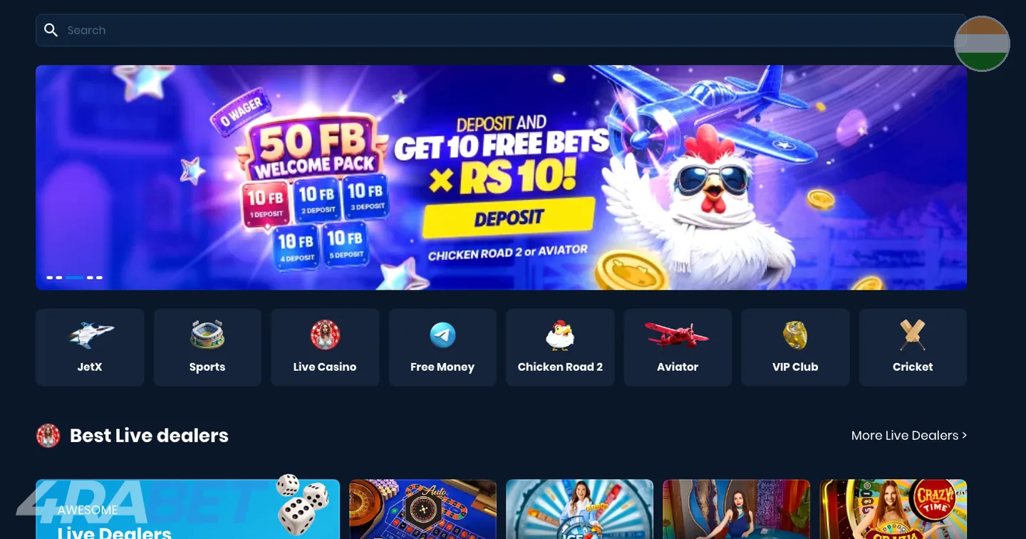games and slots – 4rabet: 4rabet apk download and install on andro