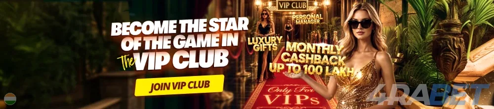 games and slots – 4rabet: about 4rabet: positioning in the indian 