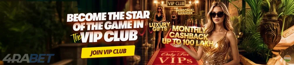 welcome bonus – 4rabet: how to activate a 4rabet promo code step