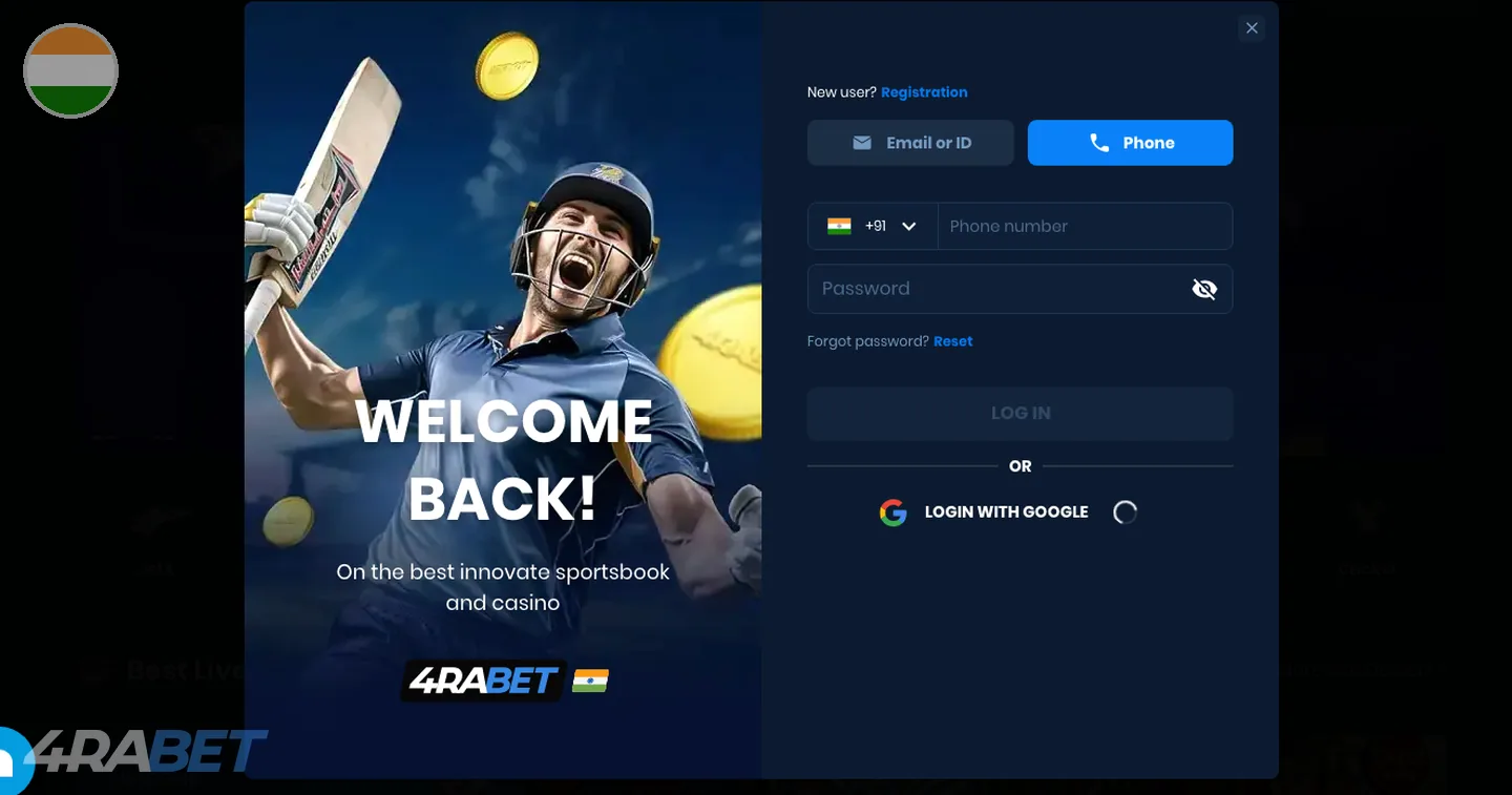 login – 4rabet
